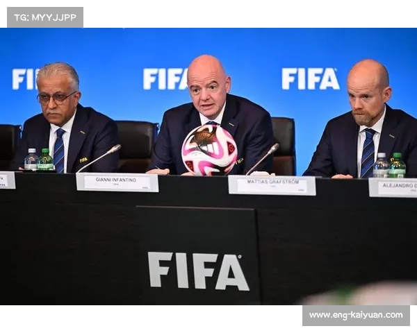 FIFA推出新反腐措施 世俱杯期间设立独立监督委员会加强赛事监管