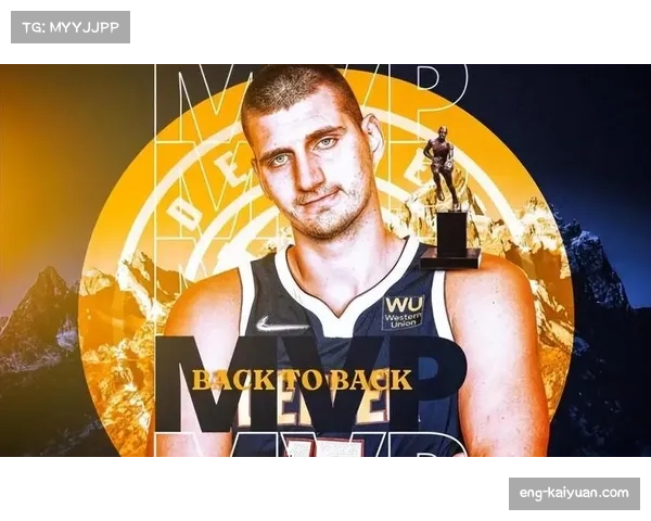 纳什支持亚历山大但认为约基奇依然是MVP更具竞争力